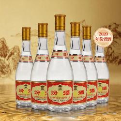 汾酒 黄盖 53%vol 清香型白酒 475ml*6瓶