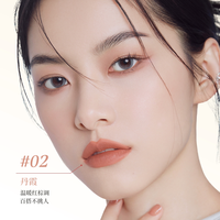 宁棠 唇线笔防水持久不易掉色裸色正品官方旗舰店双头自然丰唇欧美