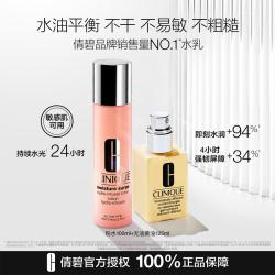 倩碧 水乳套装黄油125ml粉水100ml