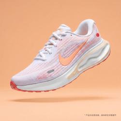NIKE JOURNEY RUN 女款跑鞋
