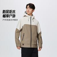 安踏 国家地理联名 男款冲锋衣