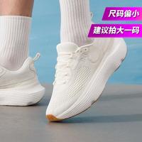 安德玛 UA Infinite Elite 2低帮男鞋运动鞋耐磨休闲轻便减震跑步鞋