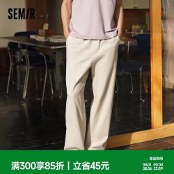 森马 休闲裤男夏季宽松直筒裤子2026纯色棉麻弹力斜纹长裤109326127103