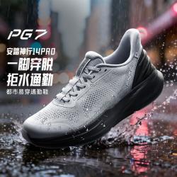 安踏 神行14 PRO 缓震轻便 训练鞋