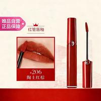 ARMANI beauty 阿玛尼 阿玛尼红管丝绒唇釉 206陶土红棕 6.5ml