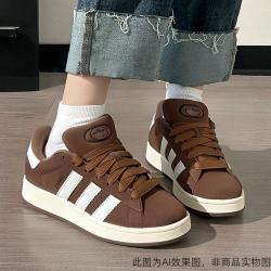 adidas 三叶草 CAMPUS 00s 通用款休闲运动鞋