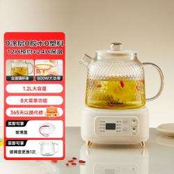 西屋 小型全玻璃养生壶家用多功能水壶烧水泡茶恒温办公室煮茶器X12