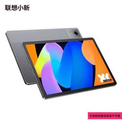 联想 小新Pad11 2.5K护眼平板电脑