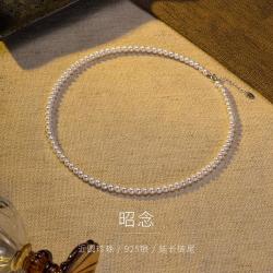 京润珍珠 近圆形 女士珍珠项链