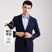 雅戈尔 秋季弹力修身优雅男士西装外套男士西服单西