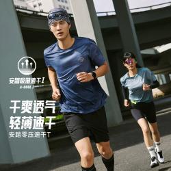 安踏 零压速干T 男士跑步运动T恤 C5