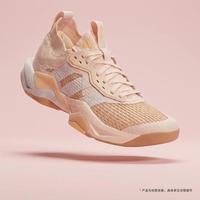 adidas RAPIDMOVE ADV 2 女款训练鞋