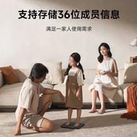 小米 米家体脂秤S400 Pro电子秤 体重秤人体秤 测量25项目