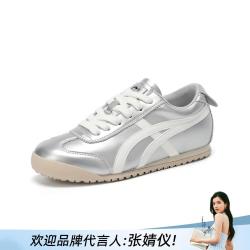 千百度 女士内增高休闲板鞋