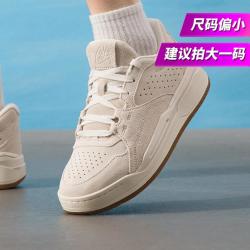 安德玛 CURRY 88 NM1 低帮耐磨 休闲运动鞋