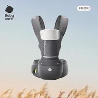 babycare 腰凳婴儿宝宝轻便透气背带多功能可调节外出抱娃神器 卡斯尔灰 轻薄透气款