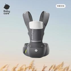 babycare 腰凳婴儿宝宝轻便透气背带多功能可调节外出抱娃神器 卡斯尔灰 轻薄透气款