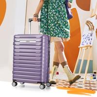 美旅 箱包横条纹商务登机行李箱双排飞机轮TSA密码锁拉杆箱20英寸NJ2卡其色