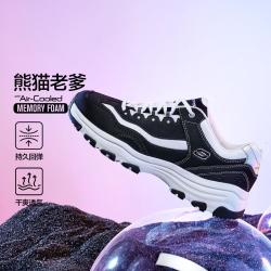 斯凯奇 D'LITES系列 I-Conik 男子休闲运动鞋 8790091/BKW 黑色/白色 42