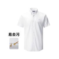 navigare 意大利小帆船 短袖翻领净色衬衣男士衬衫上衣