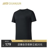 安踏 冠军族丨全天候系列男子短袖针织衫运动上衣152620161