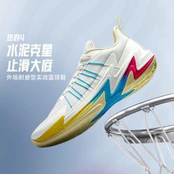 安踏 热浪4 男款篮球鞋