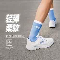 斯凯奇 轻质缓震 女式跑步鞋