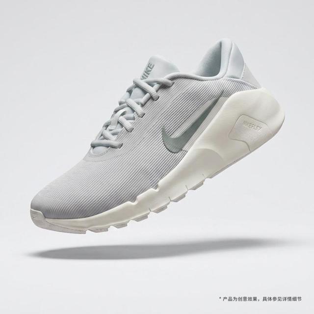 NIKE FLEX TRAIN 男款训练鞋