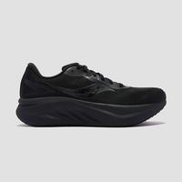 saucony 浪潮3缓震跑鞋