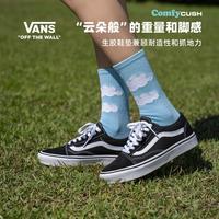 VANS 升级款ComfyCush Old Skool舒舒服服经典运动鞋