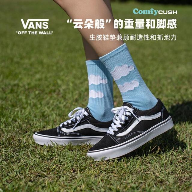 VANS 升级款ComfyCush Old Skool舒舒服服经典运动鞋