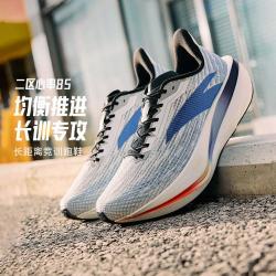 安踏 氮科技 男款跑鞋