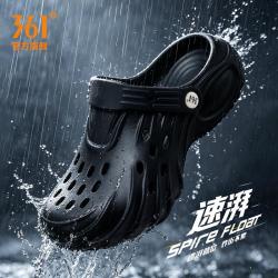 361° 361 Degrees 361° 男款沙滩鞋