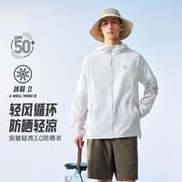 安踏 王一博同款 轻壳3.0 男款皮肤衣