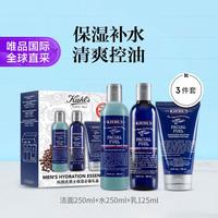 科颜氏 男士护肤套装 (焕活洁面啫喱125ml+活力爽肤水250ml+活力保湿乳液250ml)