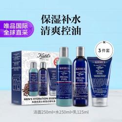 科颜氏 男士护肤套装 (焕活洁面啫喱125ml+活力爽肤水250ml+活力保湿乳液250ml)