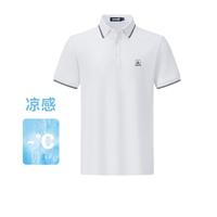 navigare 意大利小帆船凉感珠地男士POLO衫