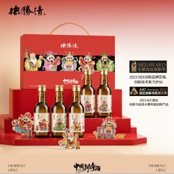 德胜清 福禄寿喜财纯米大吟酿清酒 240ml*5瓶 礼盒装