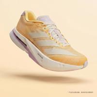 adidas ADIZERO BOSTON 13 女款跑步鞋