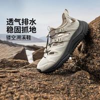 李宁 逐风V2 女款溯溪鞋