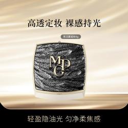 毛戈平 黑羽翼蜜粉散粉定妆油皮不易脱妆持久哑光柔焦感细腻