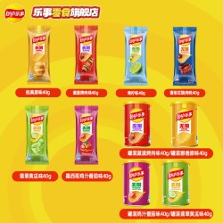 乐事 薯片罐装枕头装多口味休闲零食膨化食品