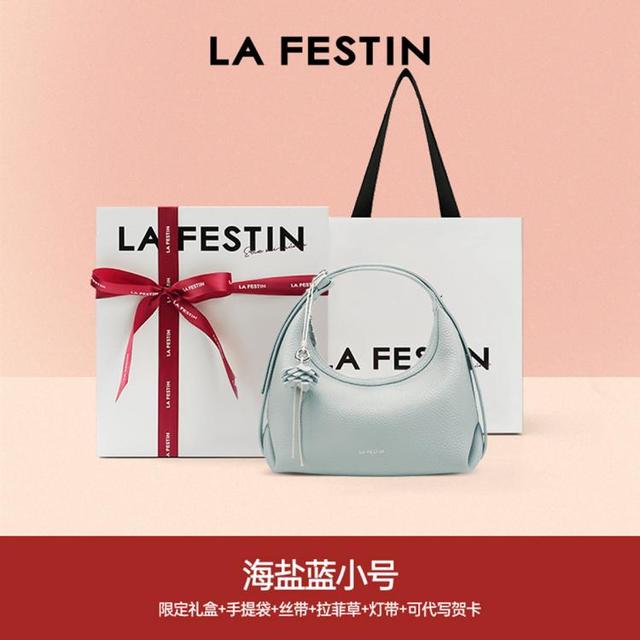 La Festin 女士新月包 真皮手提包