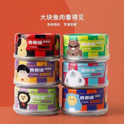 阿飞和巴弟 猫罐头 青春罐营养鸡肉汤罐80g补水成幼 金枪鱼口味80g 6罐