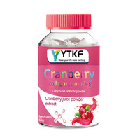 YTKF 蔓越莓胶原蛋白软糖 60g*3瓶