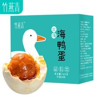 移动端：竹燕青 ZYQ 竹燕青 广西红树林烤海鸭蛋 70g*20枚 彩装