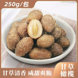 植乡 500g装漏！闽南特产甘草橄榄蜜饯零食