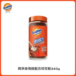 阿华田 下拉详情领优惠 阿华田传统配方可可粉1430g冲饮泡热巧克力粉罐装