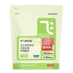 阿飞和巴弟 新品阿飞和巴弟E68牛肉犬粮2kg泰迪比熊柯基小型 内蒙古纯净牧场 4斤装