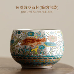 景盏 景德镇鎏银鱼藻纹罗汉杯